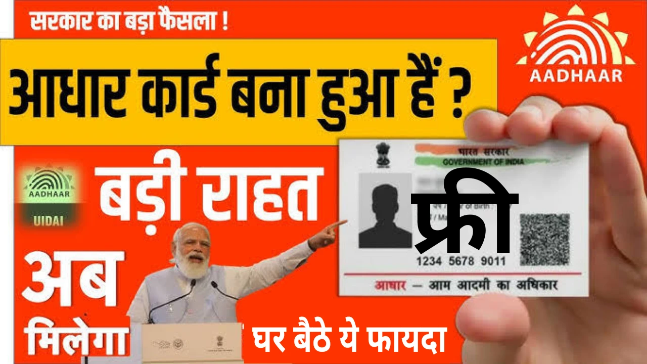 Amar Sarthi : Hindi News, Samachar in Hindi, Latest Hindi News, Breaking News Live, Hindi Samachar अन्य जानकारी अमर सारथी पोर्टल पर सबसे पहले प्राप्त कर सकते हैं। 7 AddText 06 20 09.30.16